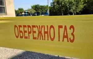 Запобігли вибуху: газовики виявили витік у зачиненій квартирі на Закарпатті