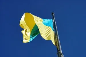 В Ужгороді відзначили День Державного Прапора України