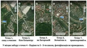 Екологічна катастрофа в центрі Ужгорода: річка Уж забруднена фекаліями та фосфатами