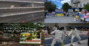 Підсумки понеділка: головні нейроновини Ужгорода за 7 вересня