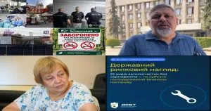 Нейроновини | Події 17 вересня: огляд нейроновин та міської хроніки Ужгорода
