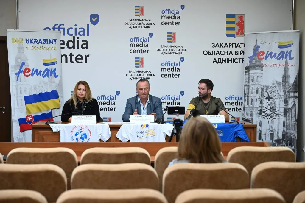 Київ — Кошице: українські та словацькі атлети проведуть благодійний ультрамарафон «Біг миру»