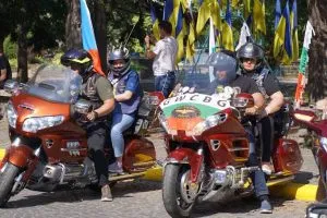 Ужгород прийме міжнародний патріотичний мотофестиваль Gold Wing Ukraine