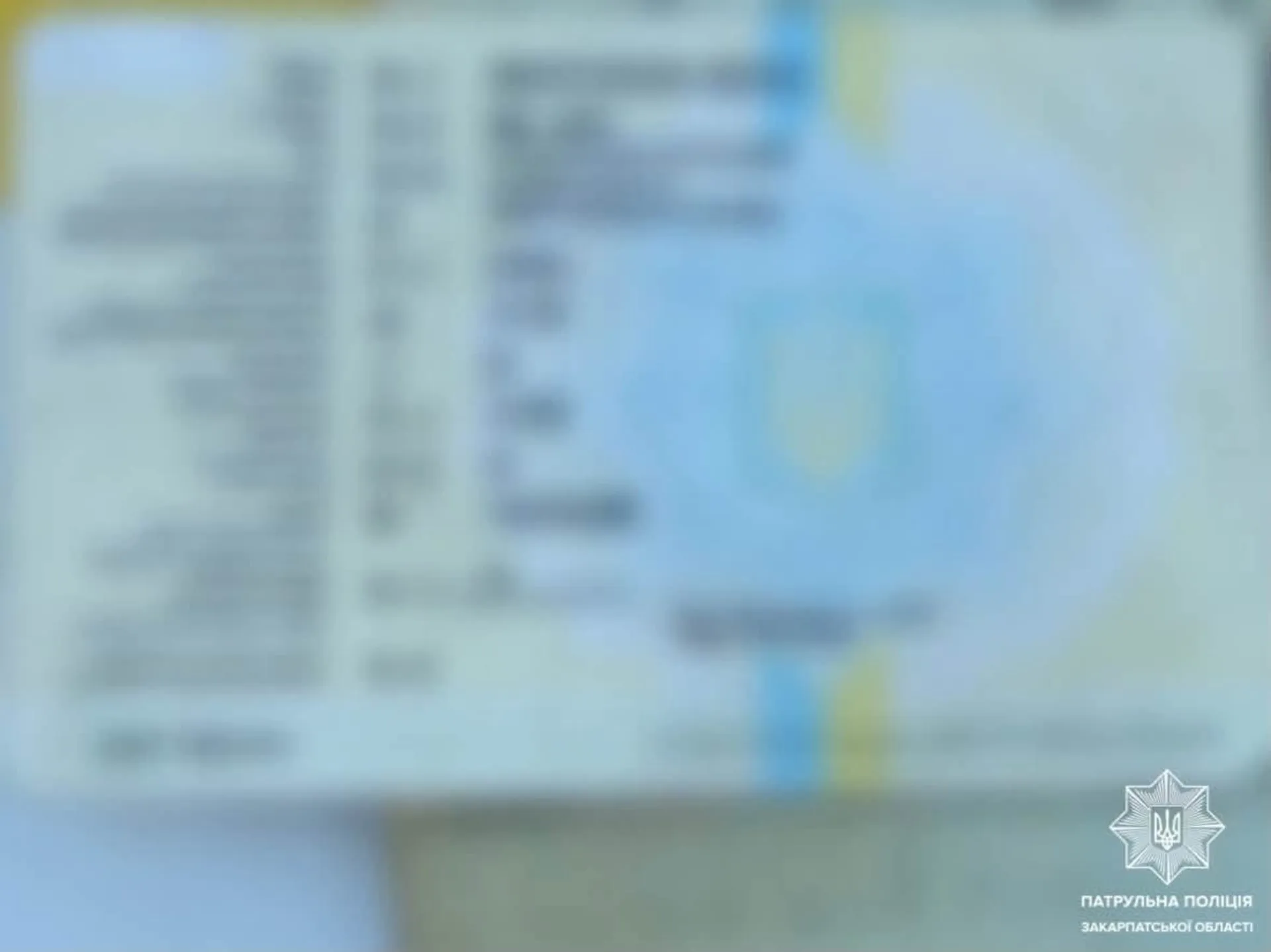 У місті виявили авто з підробленим техпаспортом та зміненим номером кузова