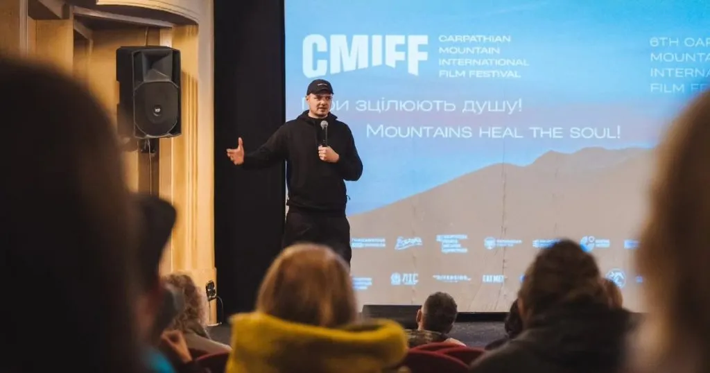 Ужгород прийматиме VII Карпатський гірський міжнародний кінофестиваль