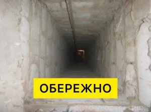 В Ужгороді зафіксовано ще одну летальну подію на будівельному обєкті