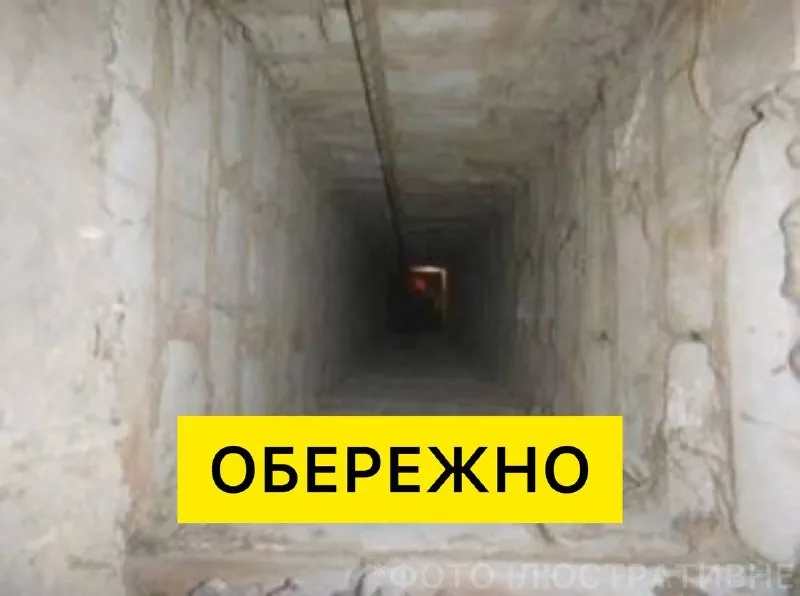 В Ужгороді зафіксовано ще одну летальну подію на будівельному обєкті